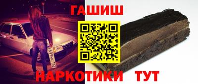 PSILOCYBIN Мариинск