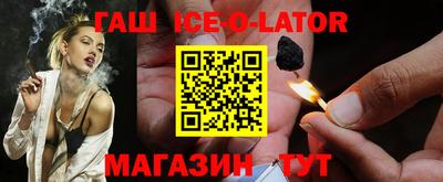 PSILOCYBIN Мариинск