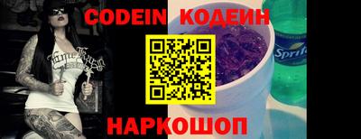 твердый Моздок