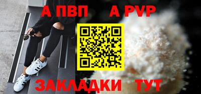 PSILOCYBIN Мариинск