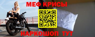 ПСИЛОЦИБИНОВЫЕ ГРИБЫ Малоярославец