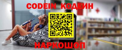 ПСИЛОЦИБИНОВЫЕ ГРИБЫ Малоярославец