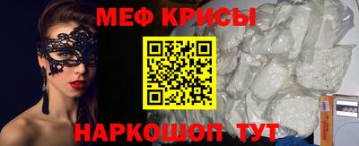 PSILOCYBIN Мариинск