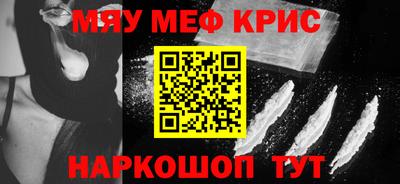 ПСИЛОЦИБИНОВЫЕ ГРИБЫ Малоярославец