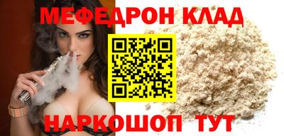 ПСИЛОЦИБИНОВЫЕ ГРИБЫ Малоярославец