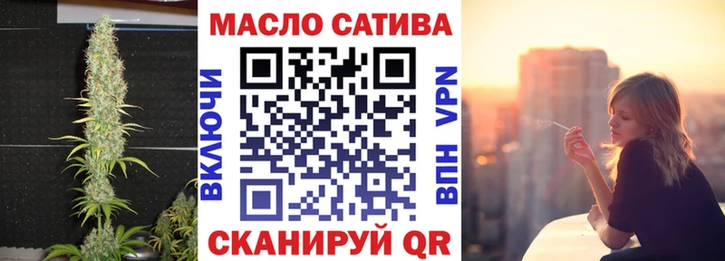 Дистиллят ТГК вейп Каменск-Шахтинский